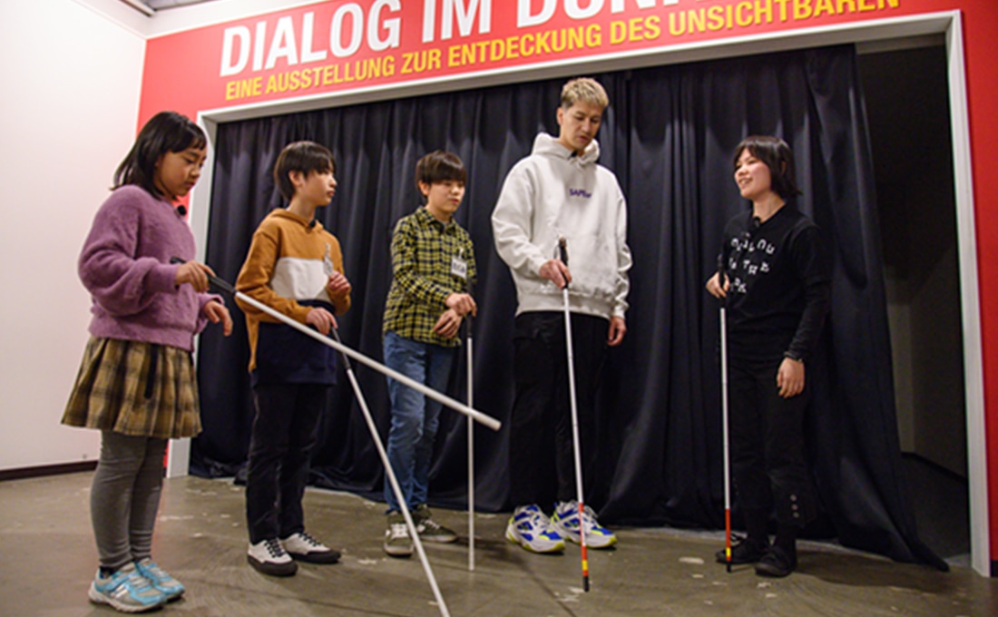 JOYと子供と白杖